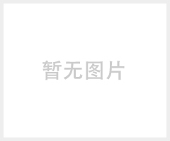 安川搬运机器人